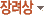 �����