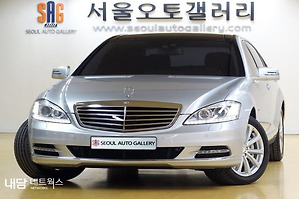 벤츠 S-클래스 W221 (06년~13년)S500L 블루이피션시 4MATIC