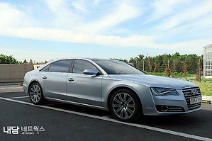 아우디 뉴 A8 (02년~현재)4.0 TFSI 콰트로 LWB