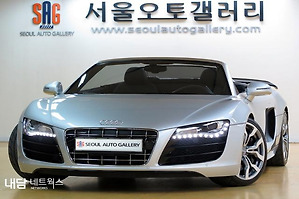 아우디 R8 (06년~현재)5.2 V10 스파이더